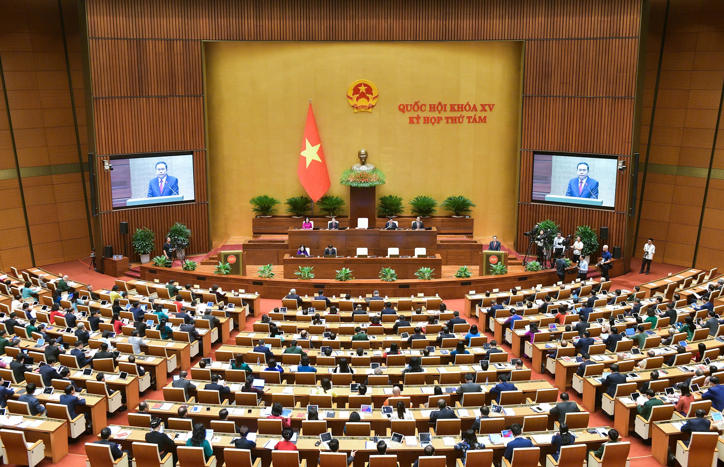 Sáng nay, khai mạc Kỳ họp bất thường lần thứ 9, Quốc hội khóa XV