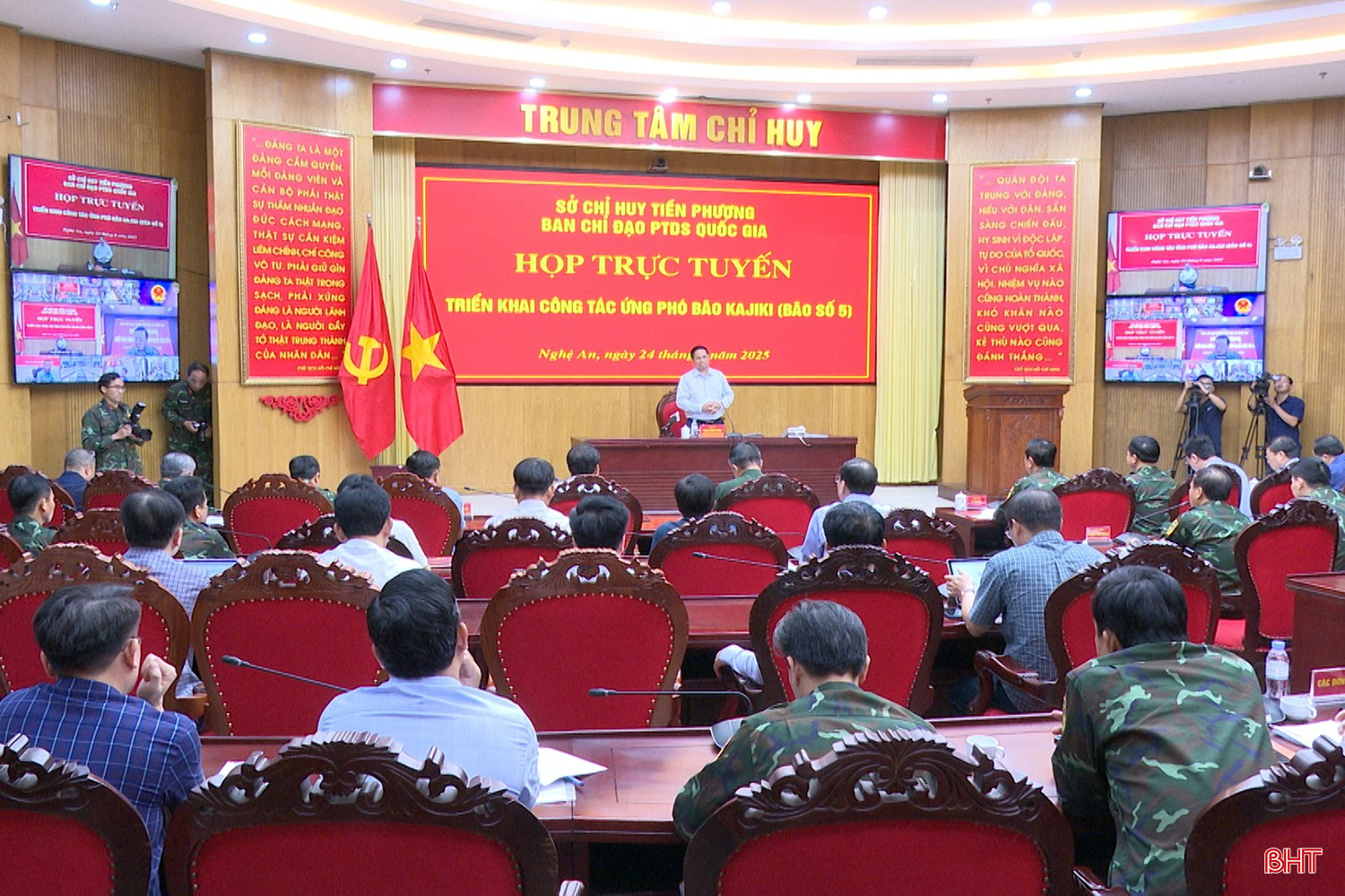 Thủ tướng họp với lãnh đạo Hà Tĩnh và 3 tỉnh Bắc Trung bộ về khẩn cấp ứng phó bão số 5