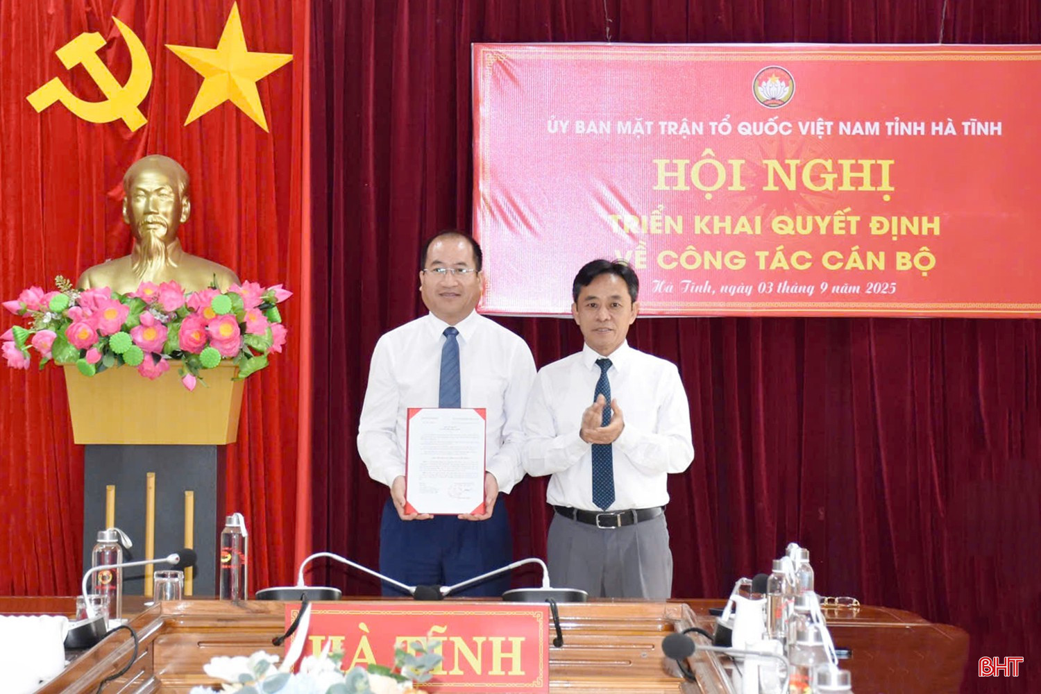 Điều động đồng chí Nguyễn Thế Hoàn đến công tác tại Ủy ban MTTQ tỉnh Hà Tĩnh