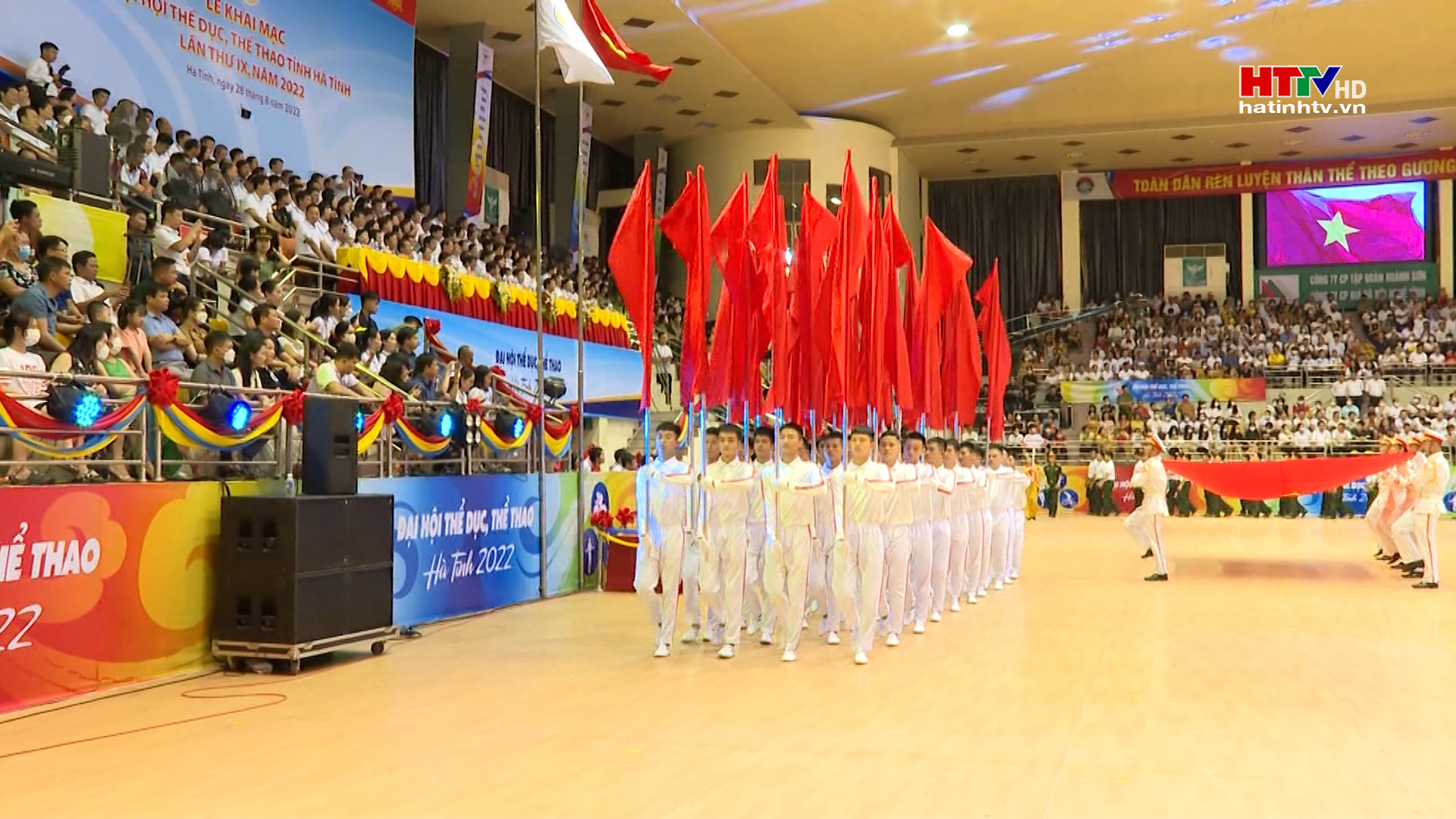 Hà Tĩnh thành lập Quỹ phát triển thể thao