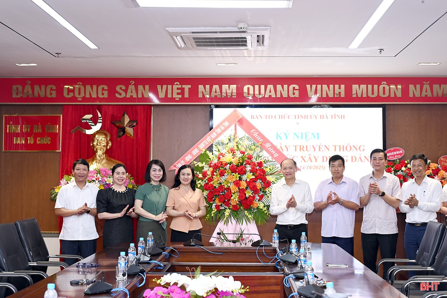 Lãnh đạo tỉnh chúc mừng 95 năm ngày truyền thống ngành Tổ chức xây dựng Đảng