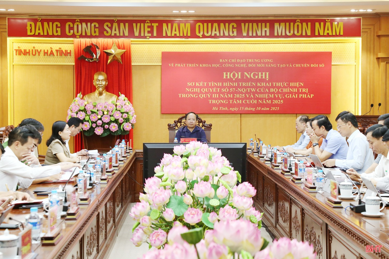 Đề cao trách nhiệm để hoàn thành mục tiêu của Nghị quyết 57 trong năm 2025