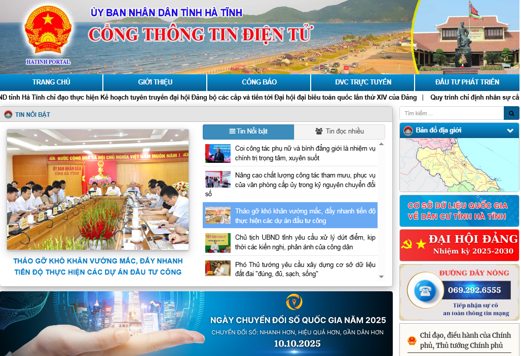 Ban hành Bộ tiêu chí đánh giá Cổng thông tin điện tử, Trang thông tin điện tử của cơ quan nhà nước năm 2025