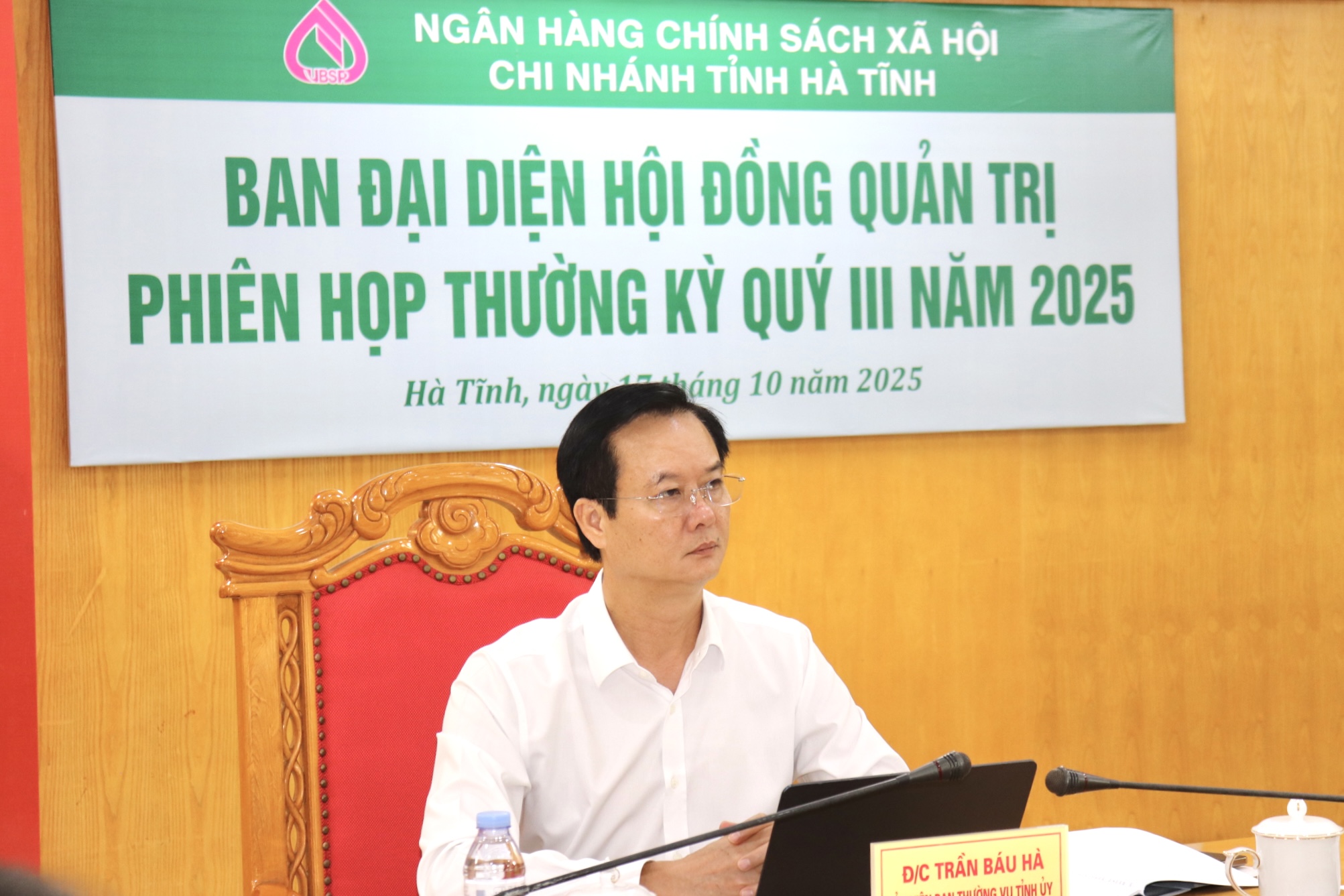 Tăng cường hiệu quả tín dụng chính sách, bảo đảm vốn vay đến đúng đối tượng, đúng mục đích