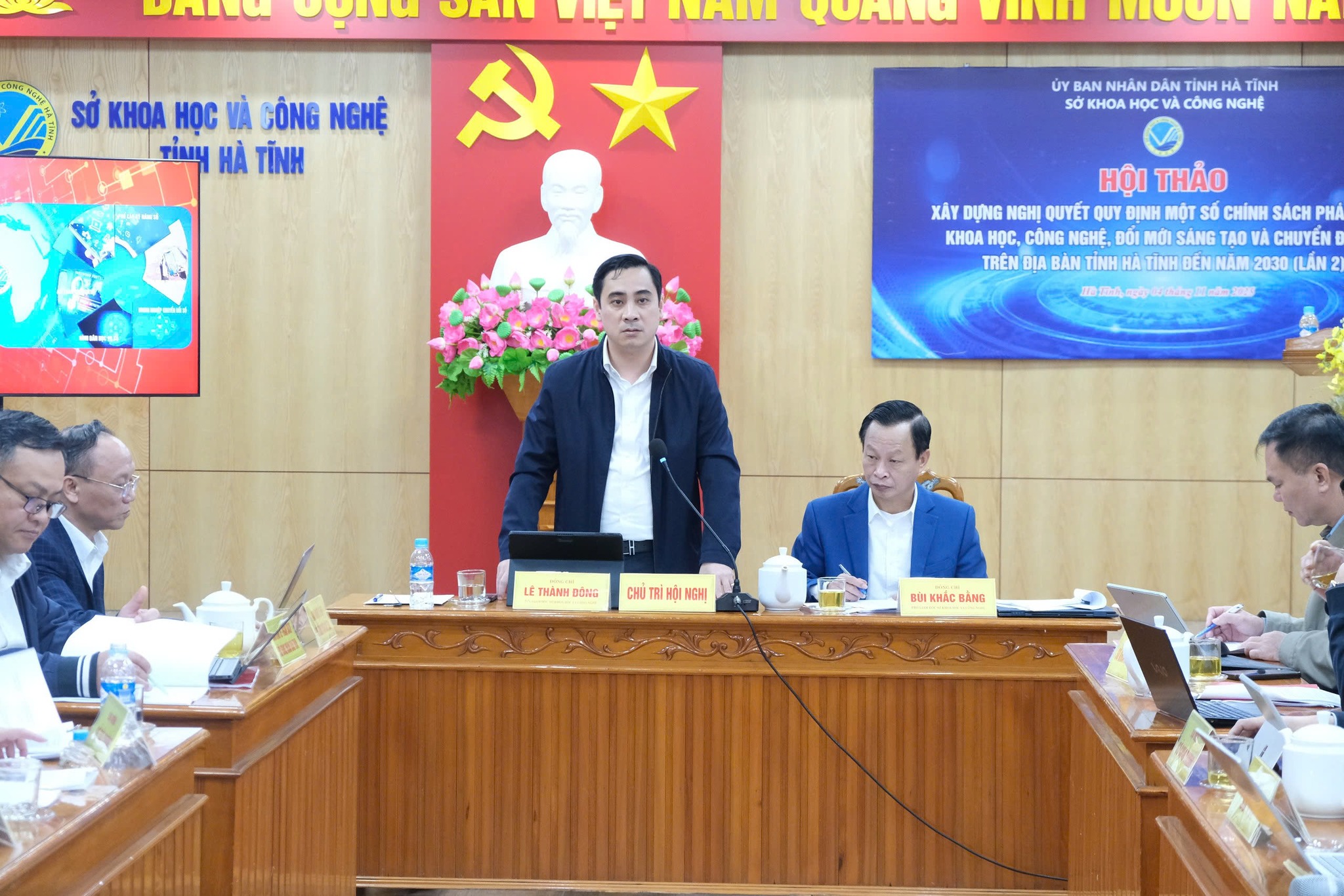 Hà Tĩnh tổ chức hội thảo hoàn thiện Nghị quyết về phát triển khoa học, công nghệ, đổi mới sáng tạo và chuyển đổi số đến năm 2030
