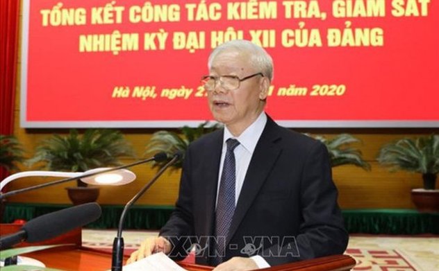 Không liêm, không sạch thì không kiểm tra, giám sát, không kỷ luật được người khác