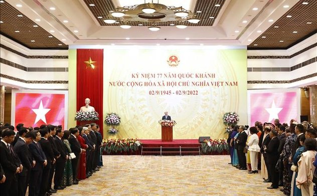 Chủ tịch nước chủ trì kỷ niệm 77 năm Quốc khánh nước Cộng hòa xã hội chủ nghĩa Việt Nam 