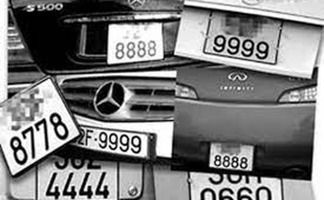 Thí điểm đấu giá biển số xe ô tô từ 1/7/2023 