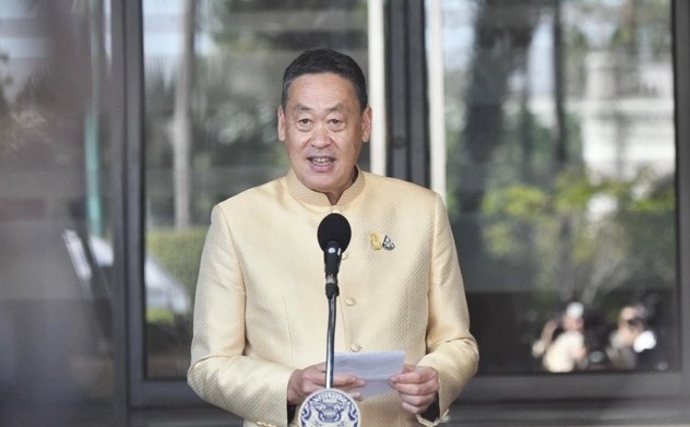 Thái Lan và Trung Quốc miễn thị thực vĩnh viễn cho công dân của nhau