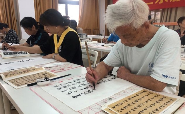 Lớp học cho người cao tuổi trở thành xu hướng ở Trung Quốc