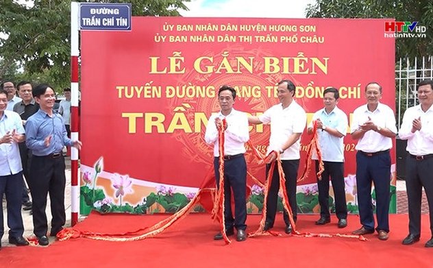 Bí thư Tỉnh uỷ dự lễ đặt tên đường tại Hương Sơn 