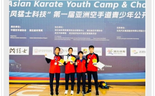 VĐV Hà Tĩnh giành HCB tại giải trẻ châu Á mở rộng năm 2024