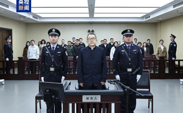 Tham nhũng hơn 110 triệu USD, một cựu Bí thư Tỉnh ủy Trung Quốc bị xử tử hình treo