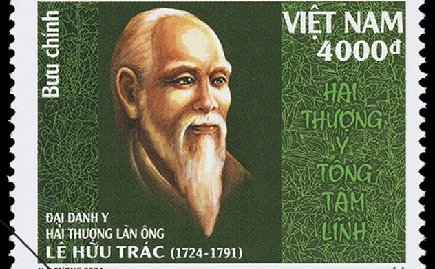 Phát hành bộ tem về Hải Thượng Lãn Ông Lê Hữu Trác