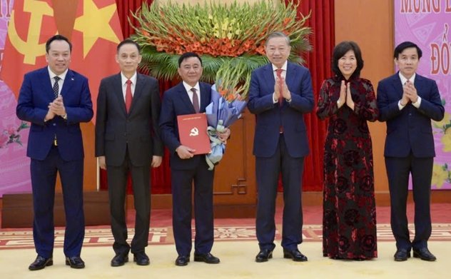 Nhân sự Ban Chấp hành Đảng bộ các cơ quan Đảng Trung ương nhiệm kỳ 2020 - 2025 