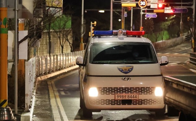 Học sinh 8 tuổi tử vong vì bị cô giáo đâm dao ở Hàn Quốc 