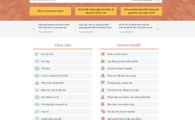 Cổng DVC quốc gia thành 'một cửa số' duy nhất: Giao diện Cổng DVC cấp tỉnh sẽ đóng từ 1/7