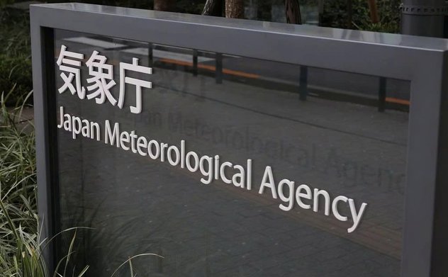 Chuyên gia địa chấn tiếp tục cảnh báo động đất liên hoàn tại Nhật Bản