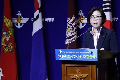 Hàn Quốc thông báo kế hoạch dỡ bỏ các loa phóng thanh dọc biên giới