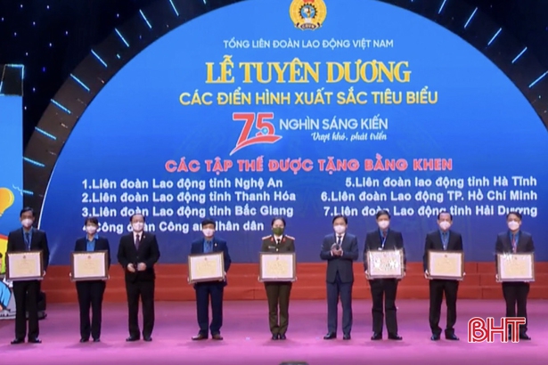 Công đoàn và đoàn viên Hà Tĩnh được Tổng Liên đoàn Lao động Việt Nam vinh danh