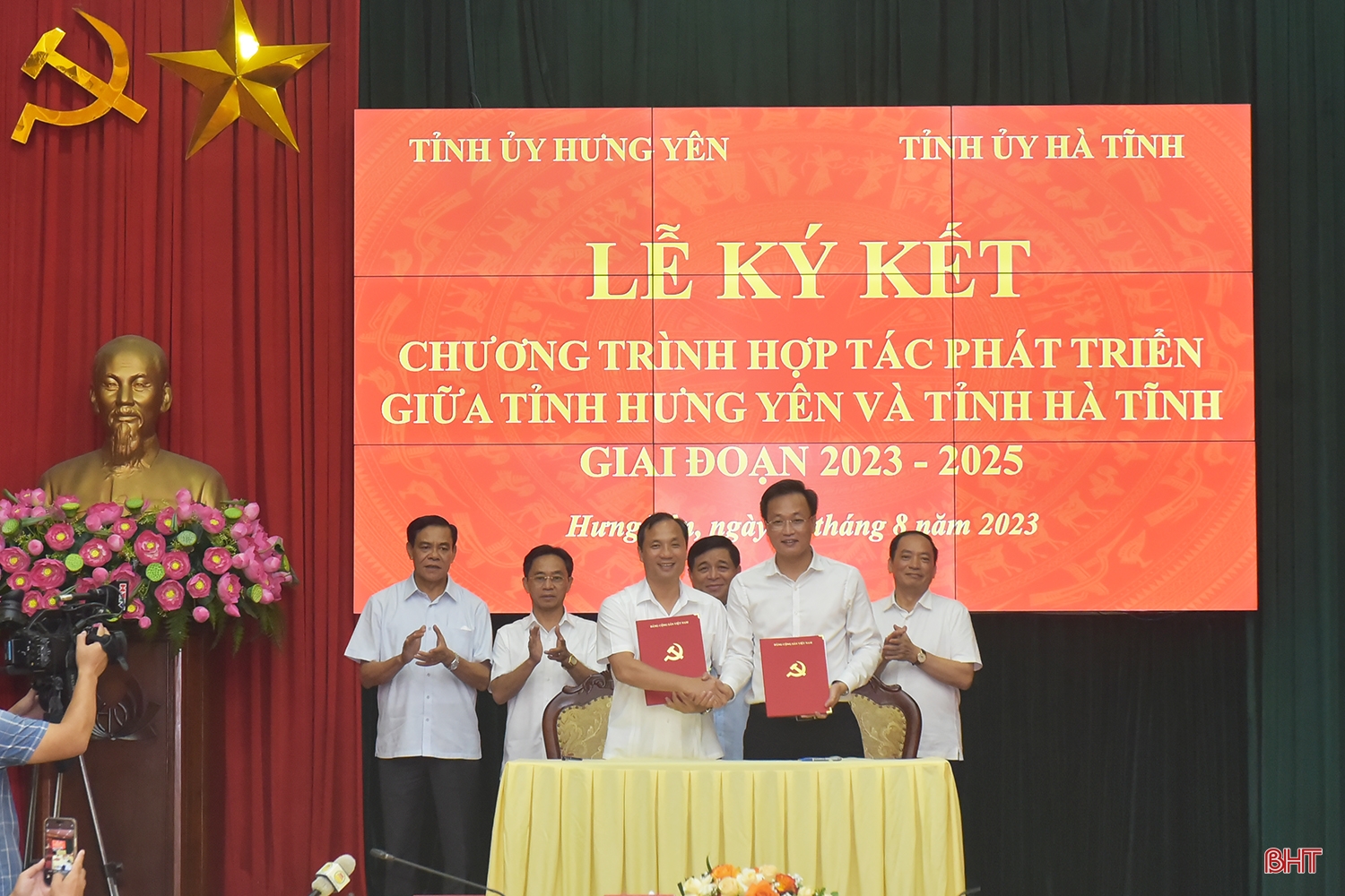Hà Tĩnh và Hưng Yên ký kết hợp tác phát triển giai đoạn 2023 - 2025