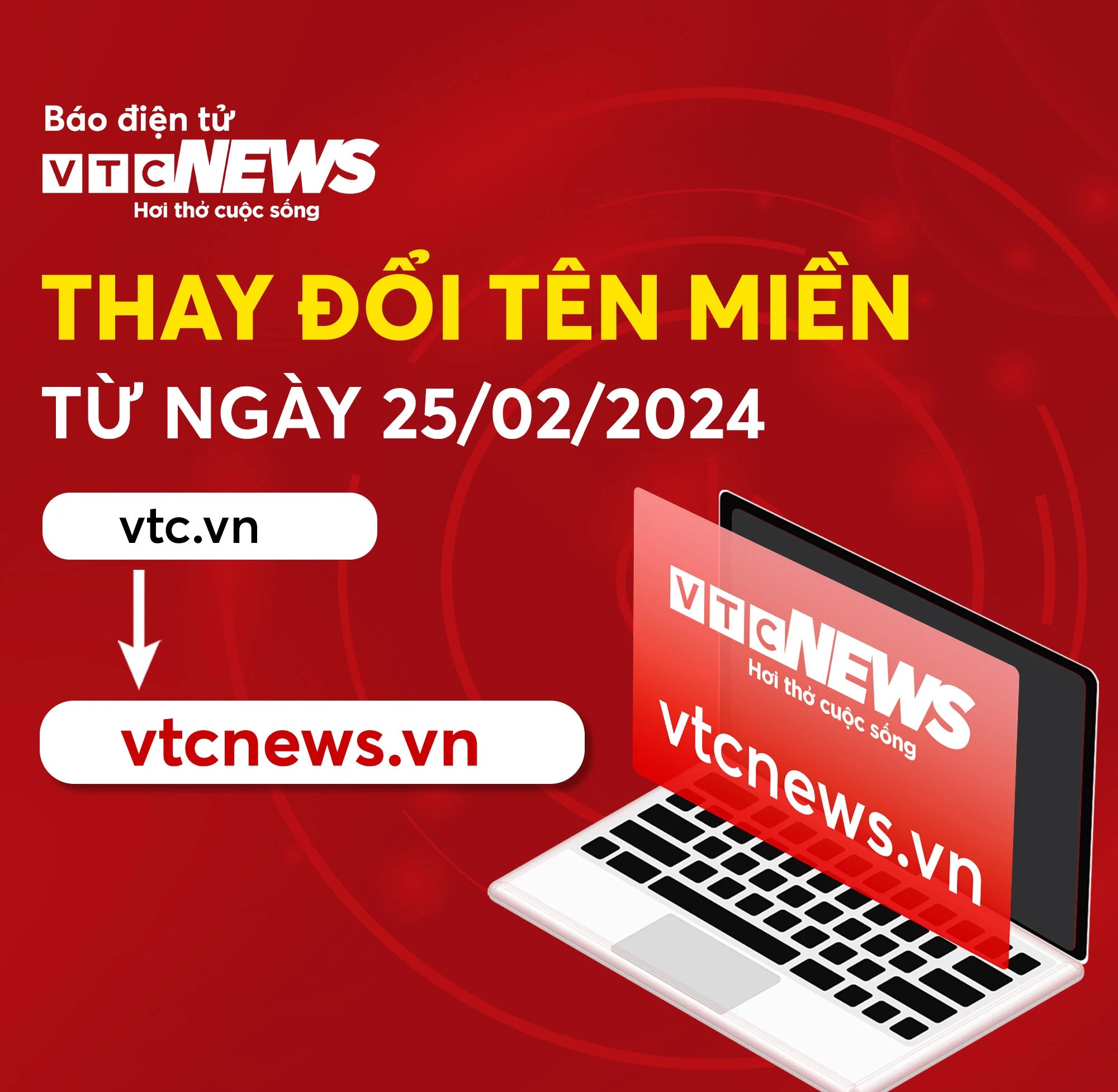 Báo điện tử VTC News thông báo đổi tên miền vtc.vn sang vtcnews.vn