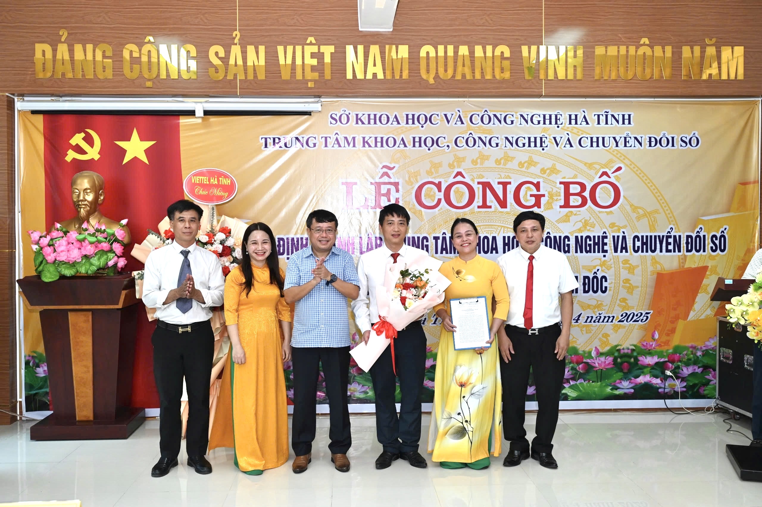 Lễ công bố Quyết định thành lập Trung tâm Khoa học, Công nghệ và Chuyển đổi số Hà Tĩnh