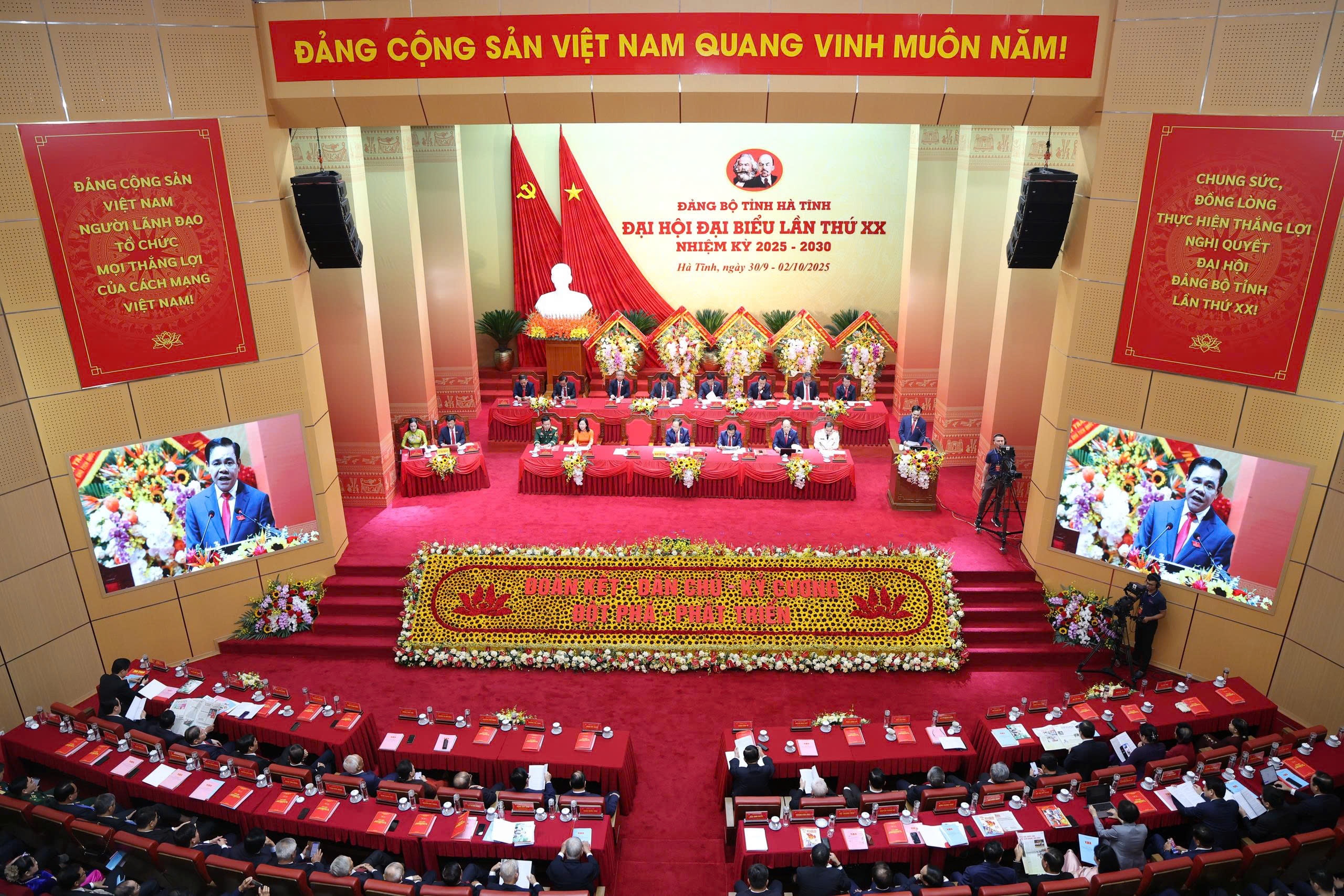 Hà Tĩnh phấn đấu trở thành động lực tăng trưởng mới của Bắc Trung Bộ trong nhiệm kỳ mới