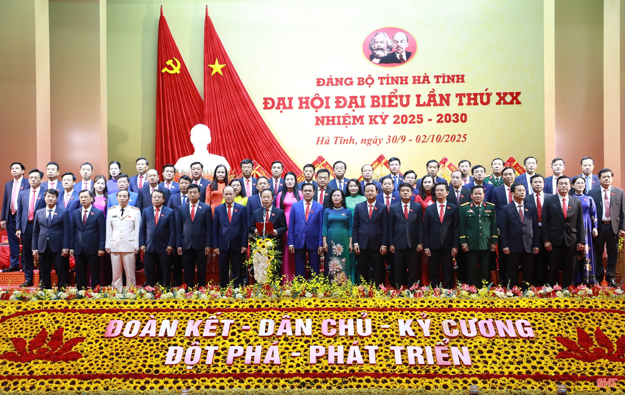 Đại hội Đảng bộ tỉnh Hà Tĩnh lần thứ XX thành công: Dấu mốc mở ra chặng đường phát triển mới