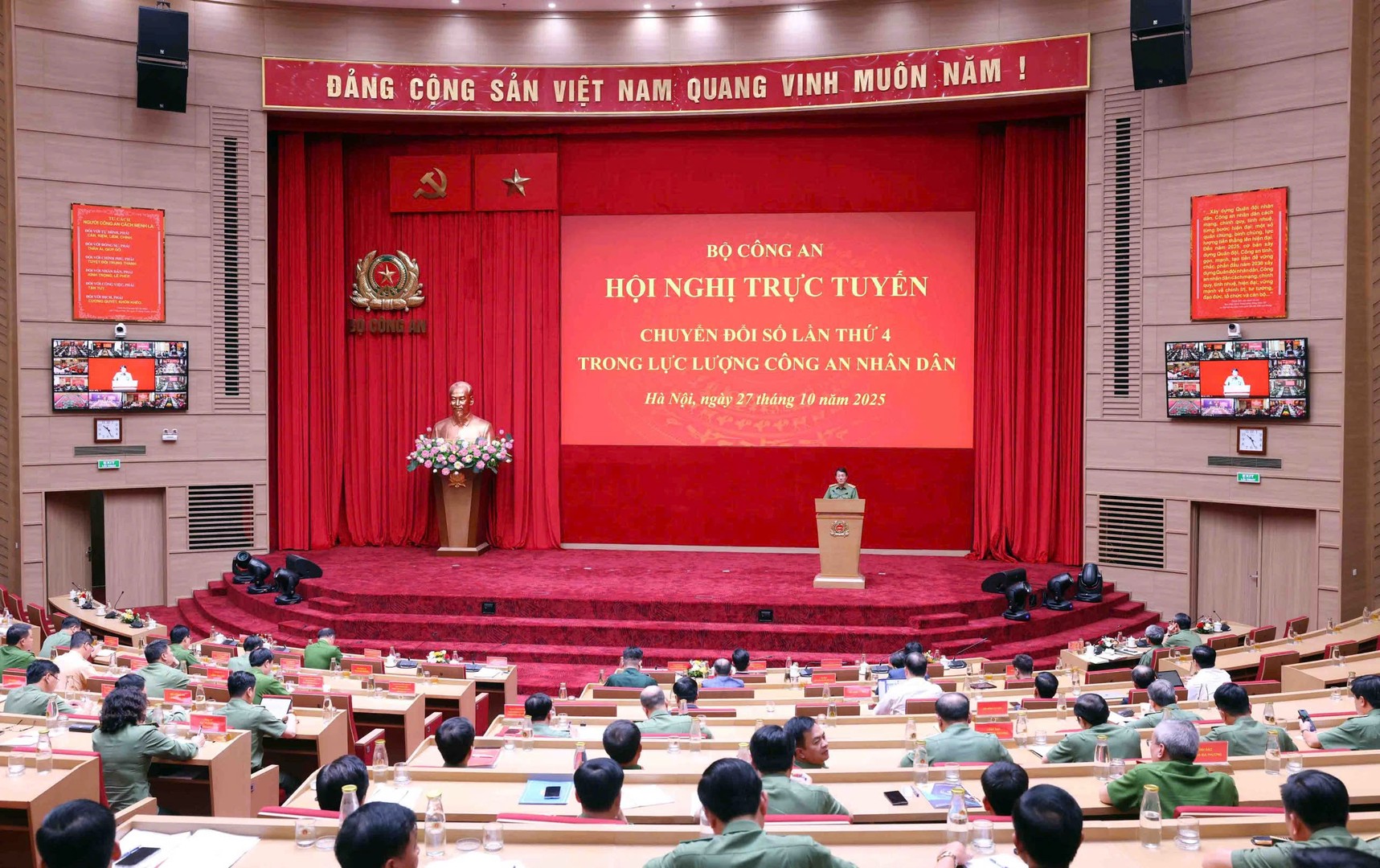 Hội nghị trực tuyến toàn quốc chuyển đổi số lần thứ 4 trong lực lượng Công an nhân dân (CAND)